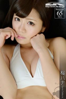 西部世界第二季